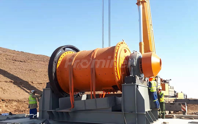 Grate Type Ball mill for Cobalt grinding