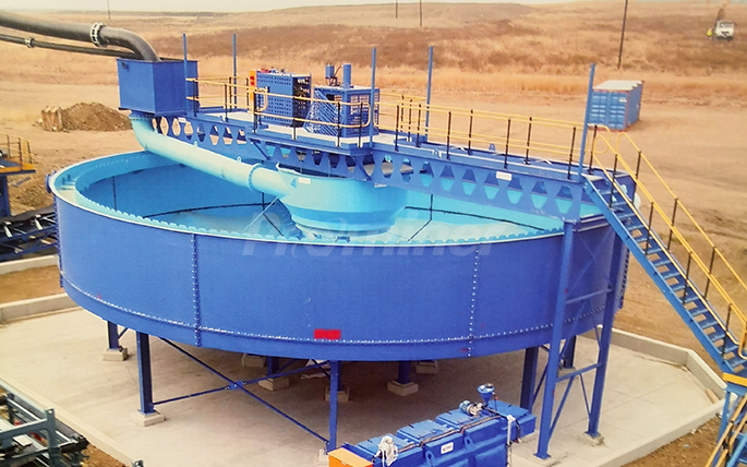 Center driving thickener for cobalt and copper ore