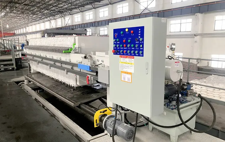 Carbon-Slag Cryolite Recovery Project Inner Mongolia, China